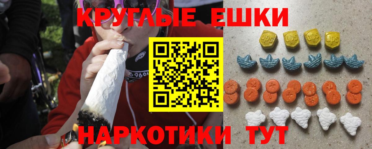 Экстази Дубай Касимов