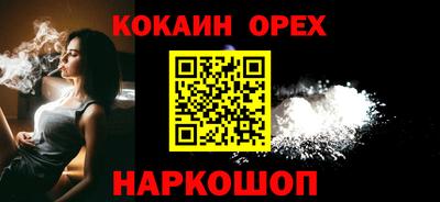 не бодяженный Донской
