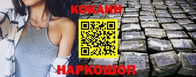 трава Донецк