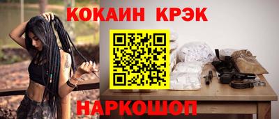 мяу мяу мука Коммунар