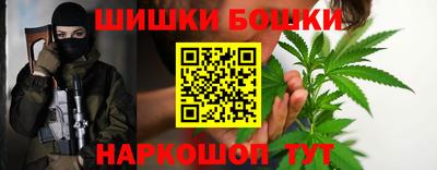 трава Донецк