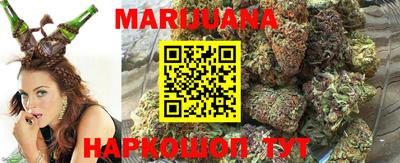 метамфетамин Дубна