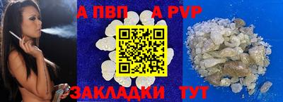 метамфетамин Дубна