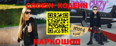 не бодяженный Донской