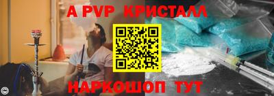 не бодяженный Донской