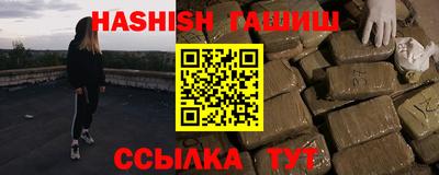 метамфетамин Дубна