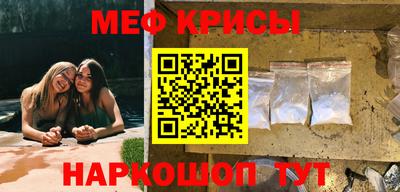 трава Донецк